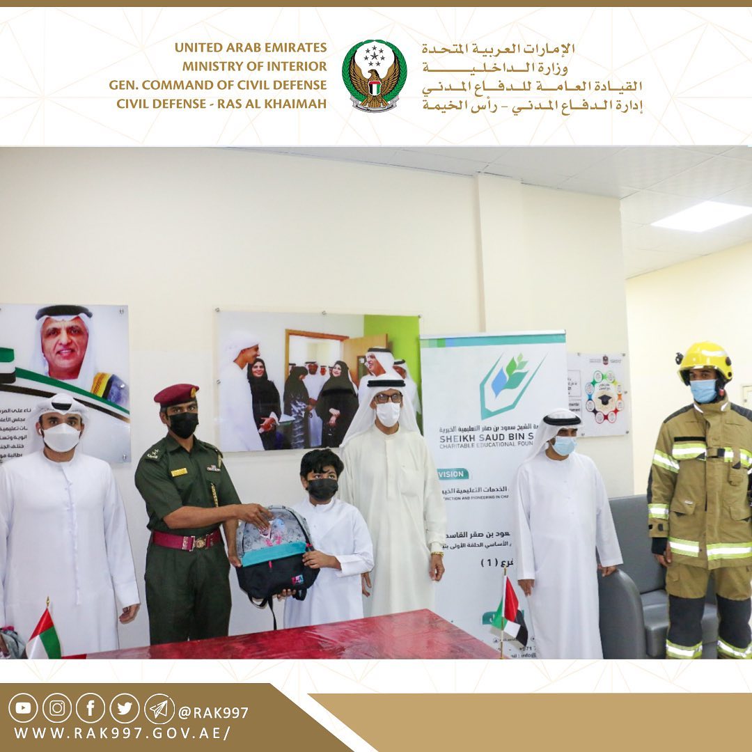 نفذت ادارة الدفاع المدني في رأس الخيمة... - RAK Civil Defence