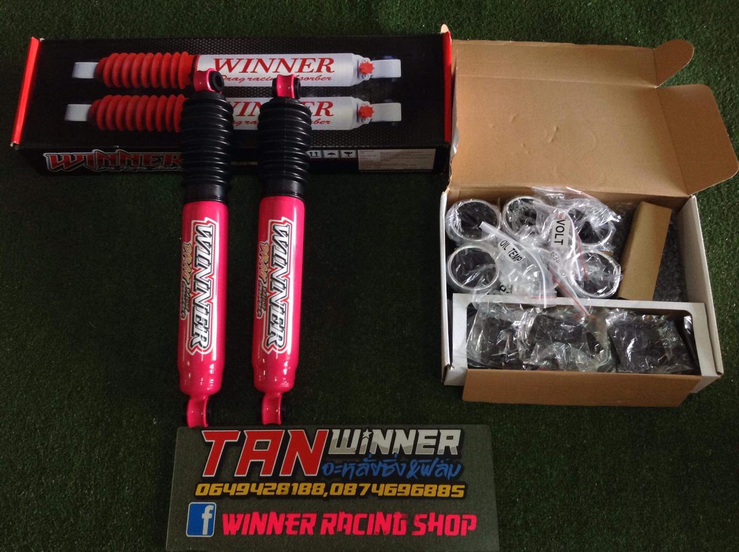 🚚🚚 โช้คอัพ winner + เกจร์... - Tanwinner Racing Shop
