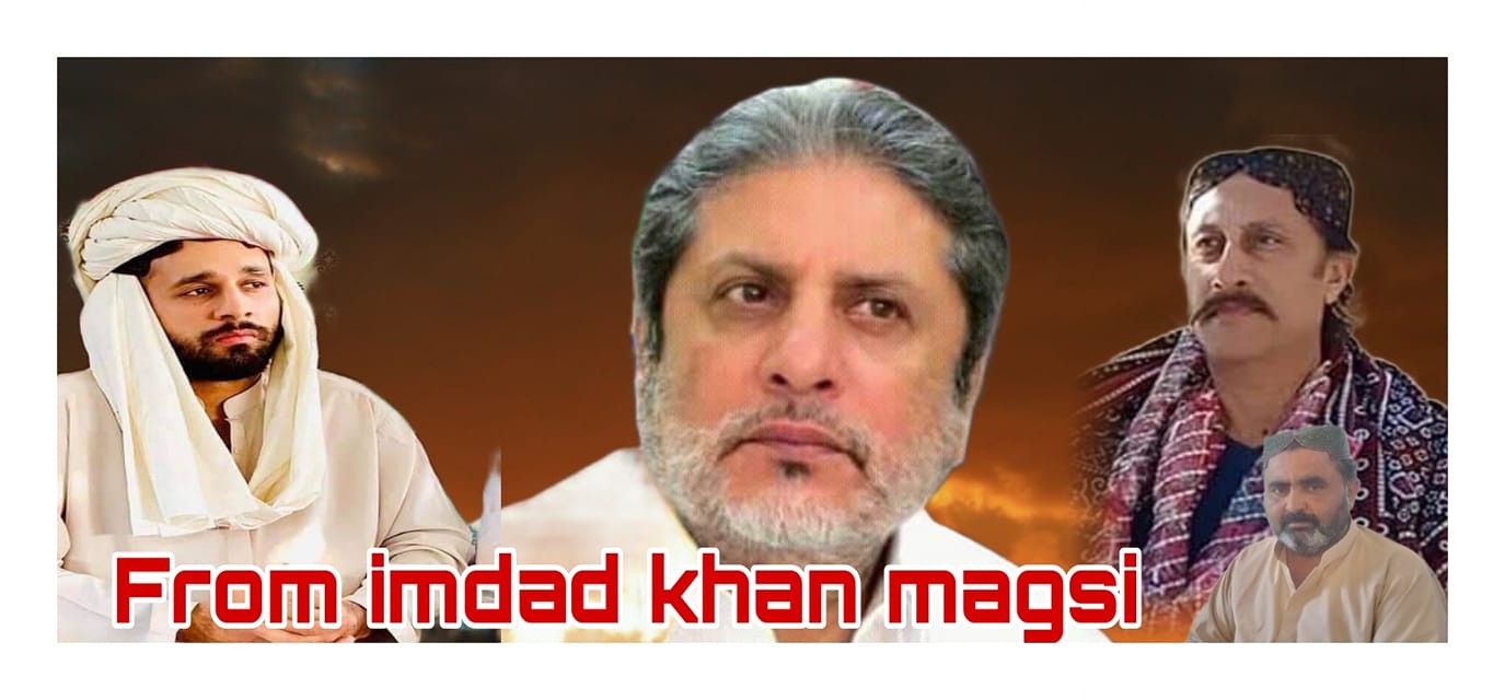 Imdad Hussain Magsi