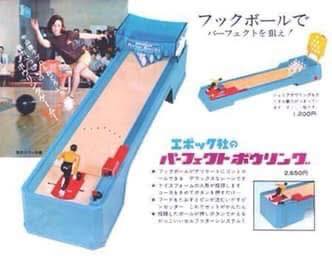 1970年代に、ボウリングが大流行した！ もっとも人気に拍車をかけたの 