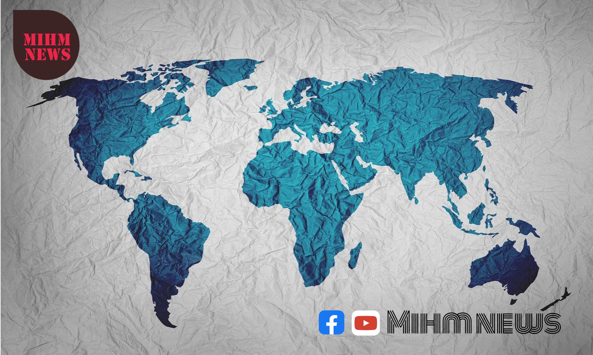 Mihm news | Dhaka