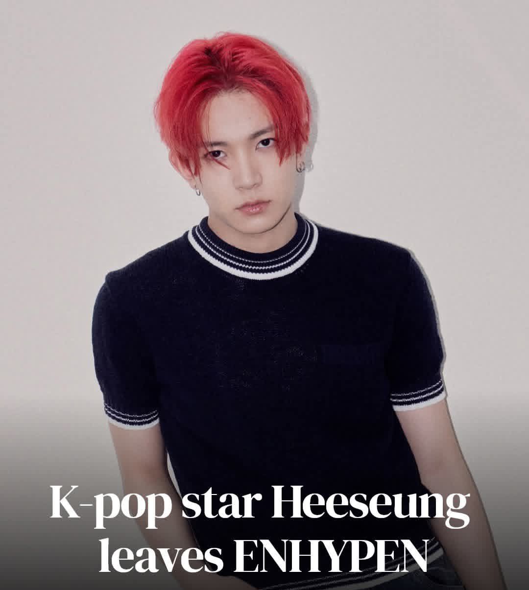 Heeseung leaves ENHYPEN