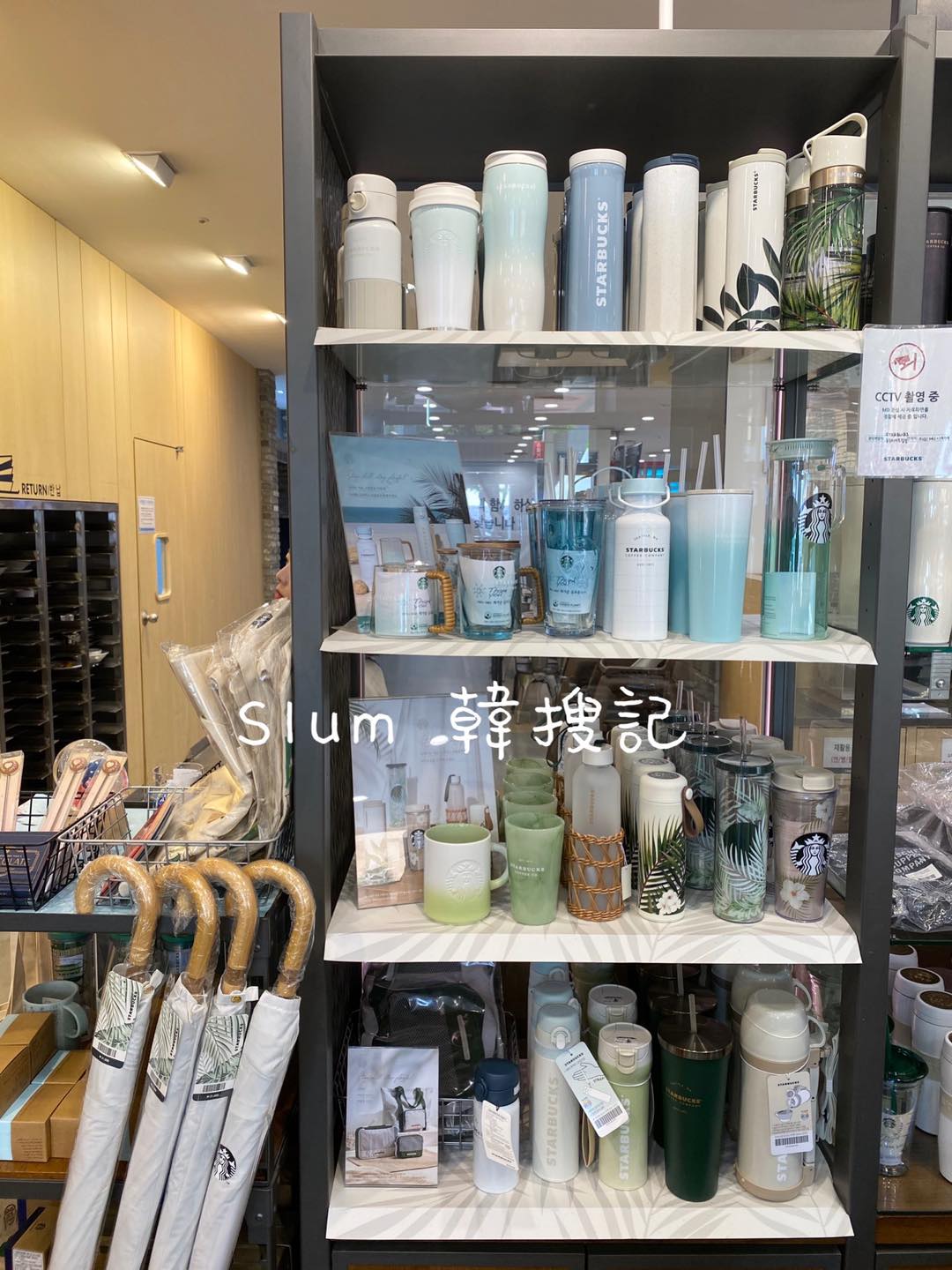 | #Slum韓搜記 | 實物圖 - 韓國... - Slum Online Store 潮流資訊與代購