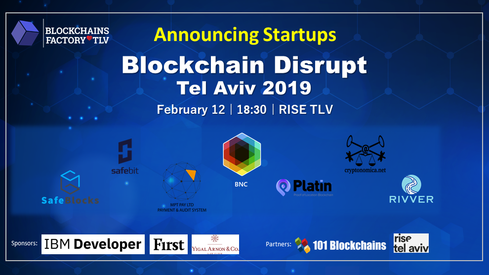 Blockchains Factory