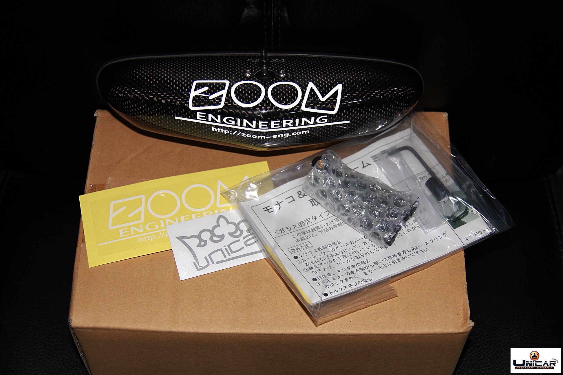 ของแท้ตรงรุ่น... - ZOOM Engineering Thailand | Facebook