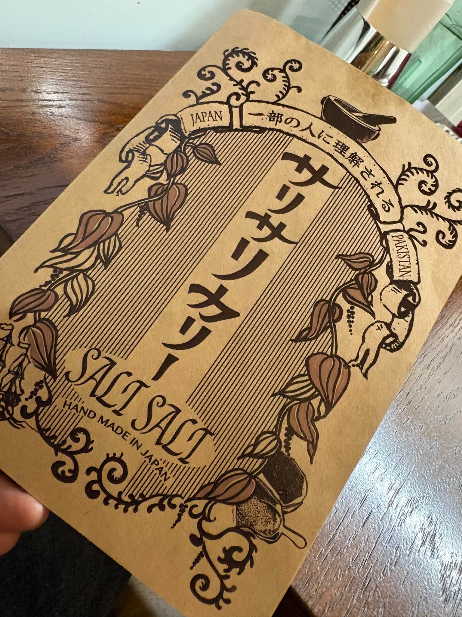 神奈川県銭湯】 銭湯 推し活 トレーディングカード 神奈川県内に