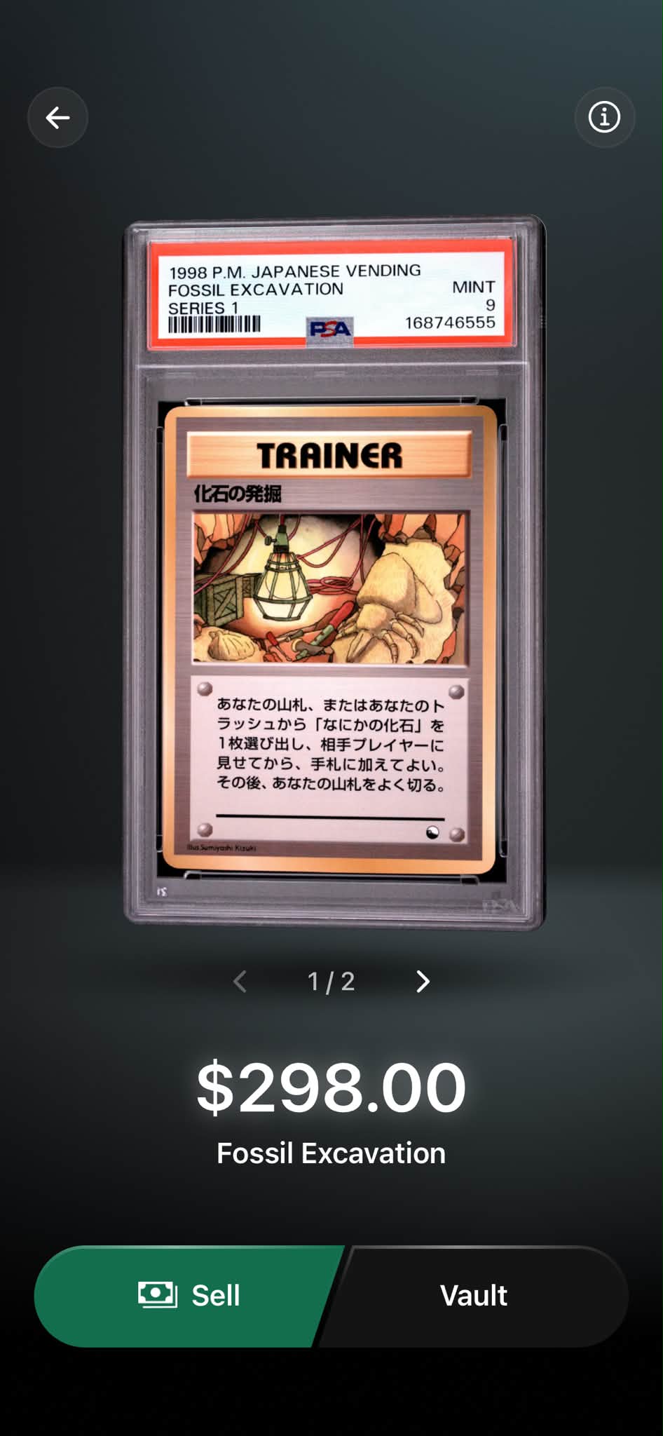 PSA 9 Mint 1998 P.M. Japanese Vending Fossil Excavation Card for Sale