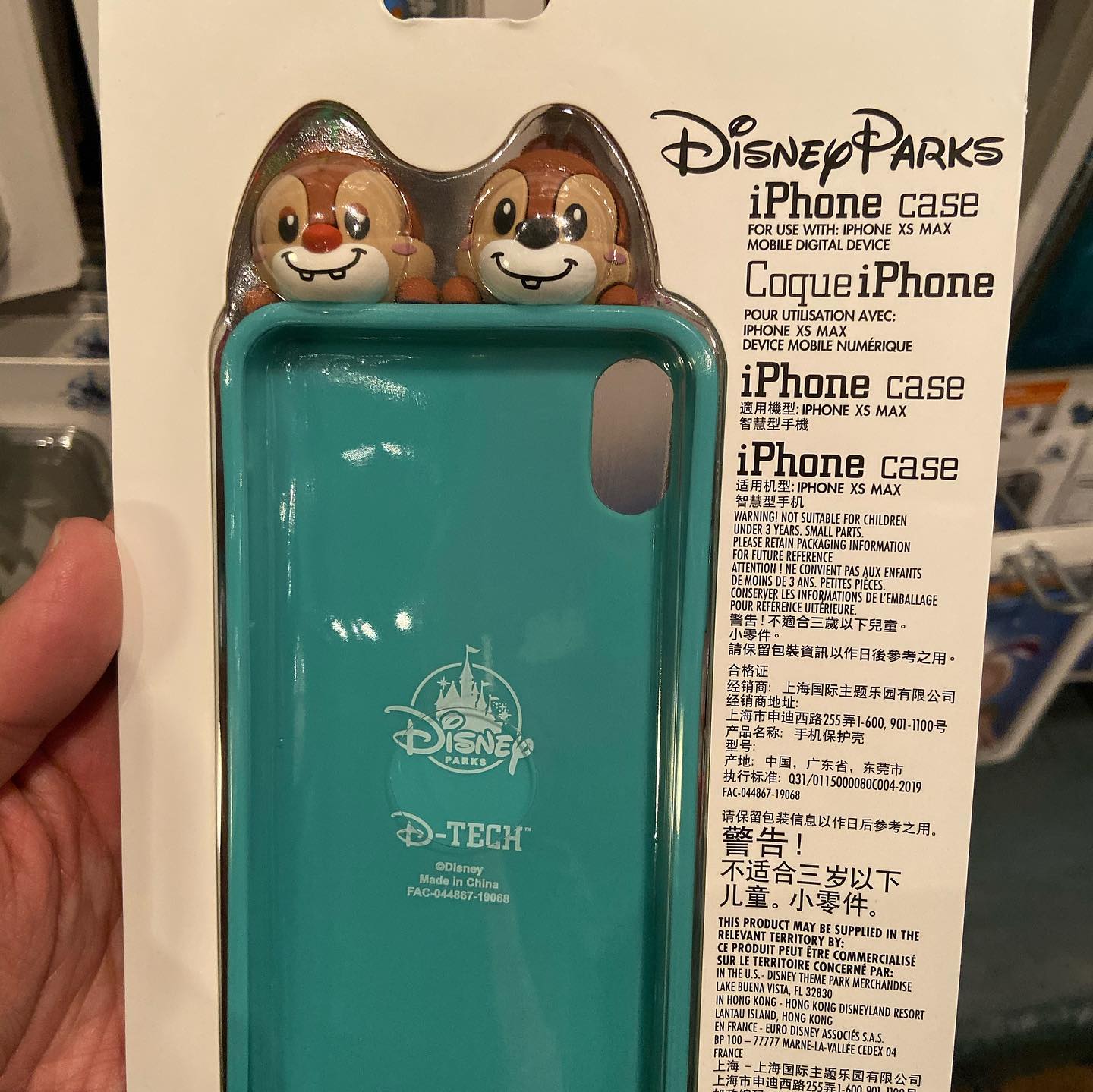 New 'Play in the Park,' Marvel & More OtterBox Phone Cases at Walt