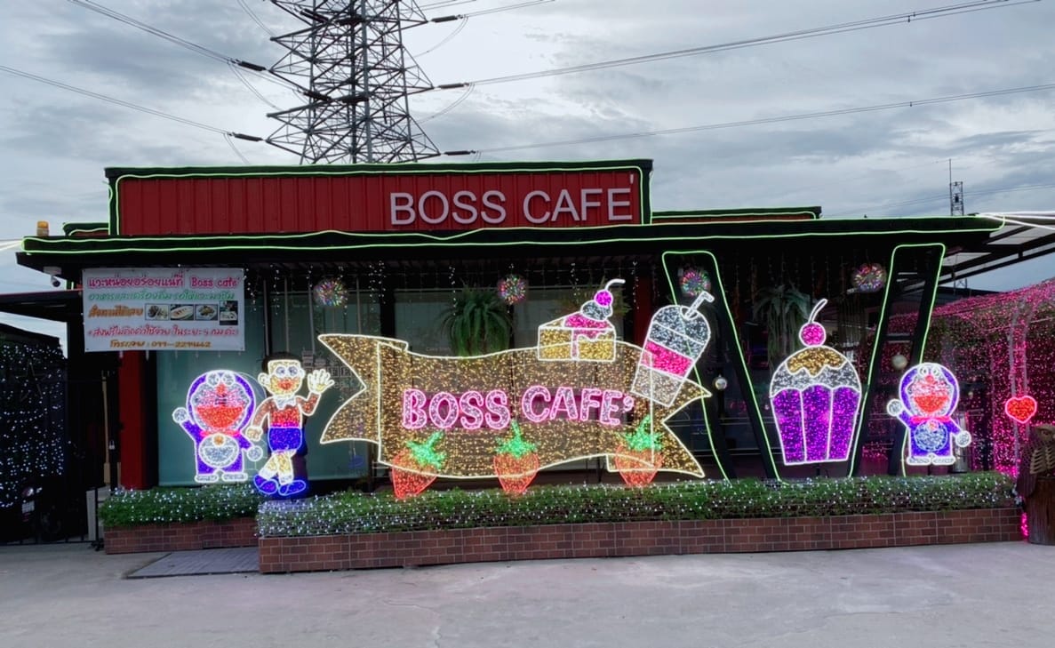 Boss Cafe - บอสคาเฟ่ -... - BOSS CAFE Coffee&Food
