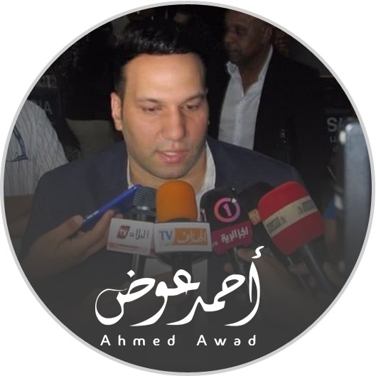 ahmed-awad