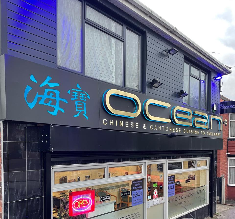 ocean-chinese-takeaway