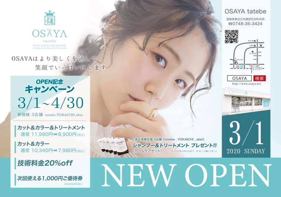 OSAYA