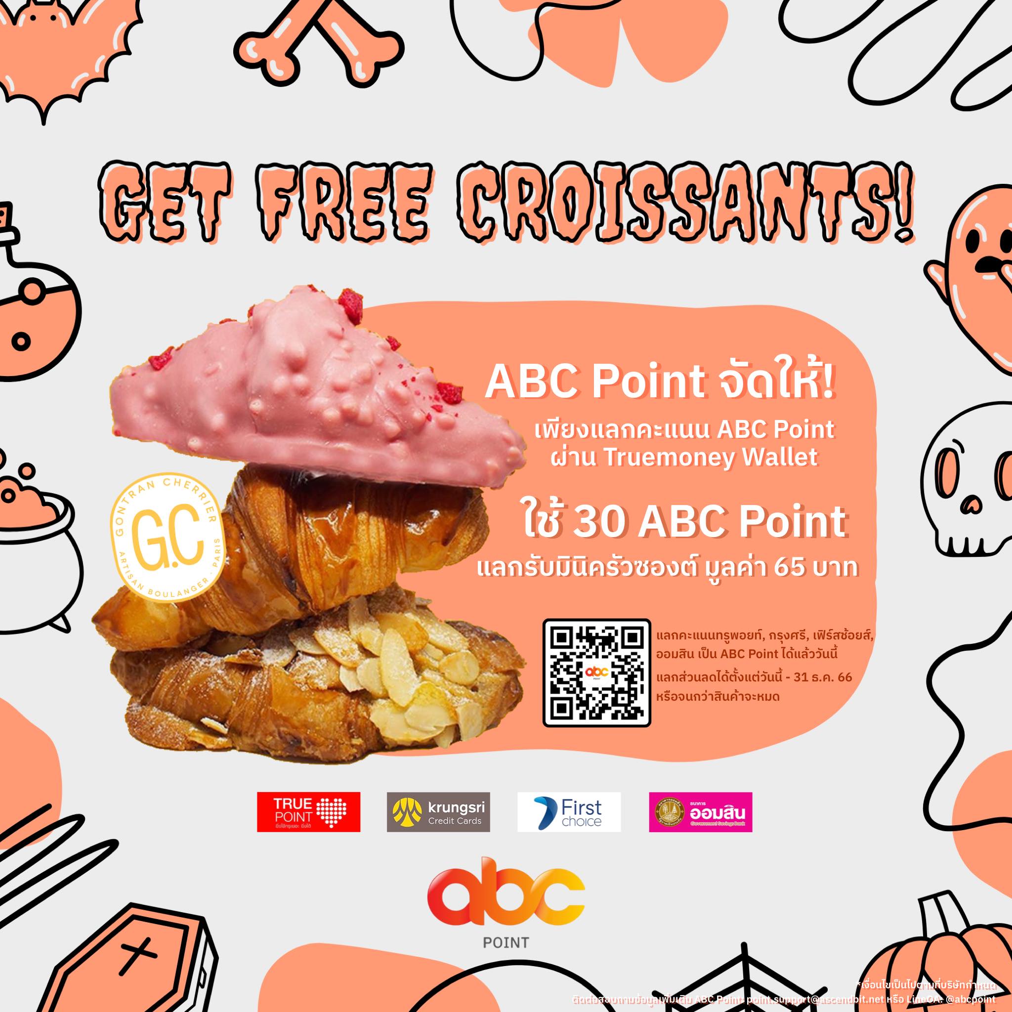 ABC Point by Ascend Bit | Bangkok