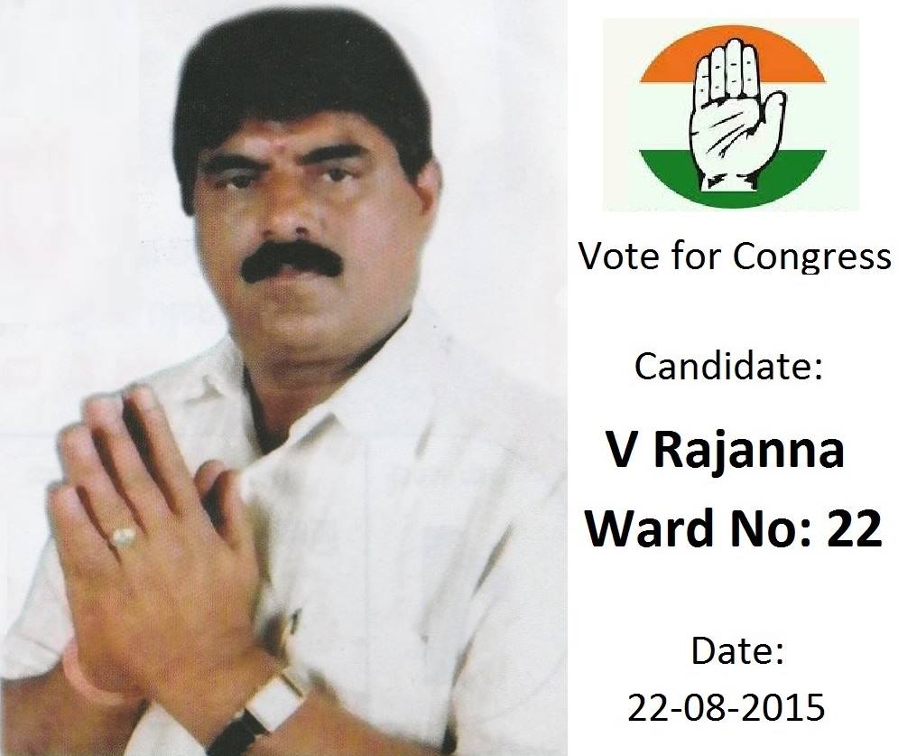 V. Rajanna