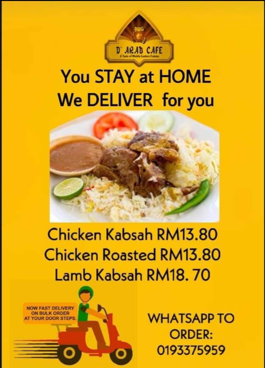 D Arab Cafe Cawangan Masjid Negeri Shah Alam Home Facebook