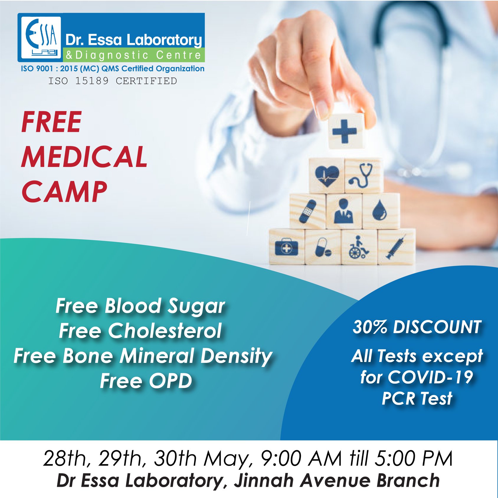We are conducting... - Dr Essa Laboratory & Diagnostic Centre | Facebook