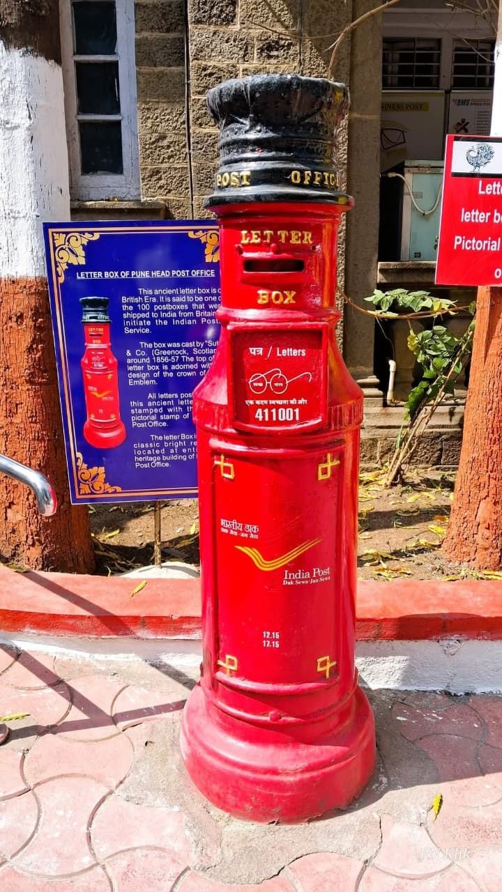 Indian post letter boxes 150 years