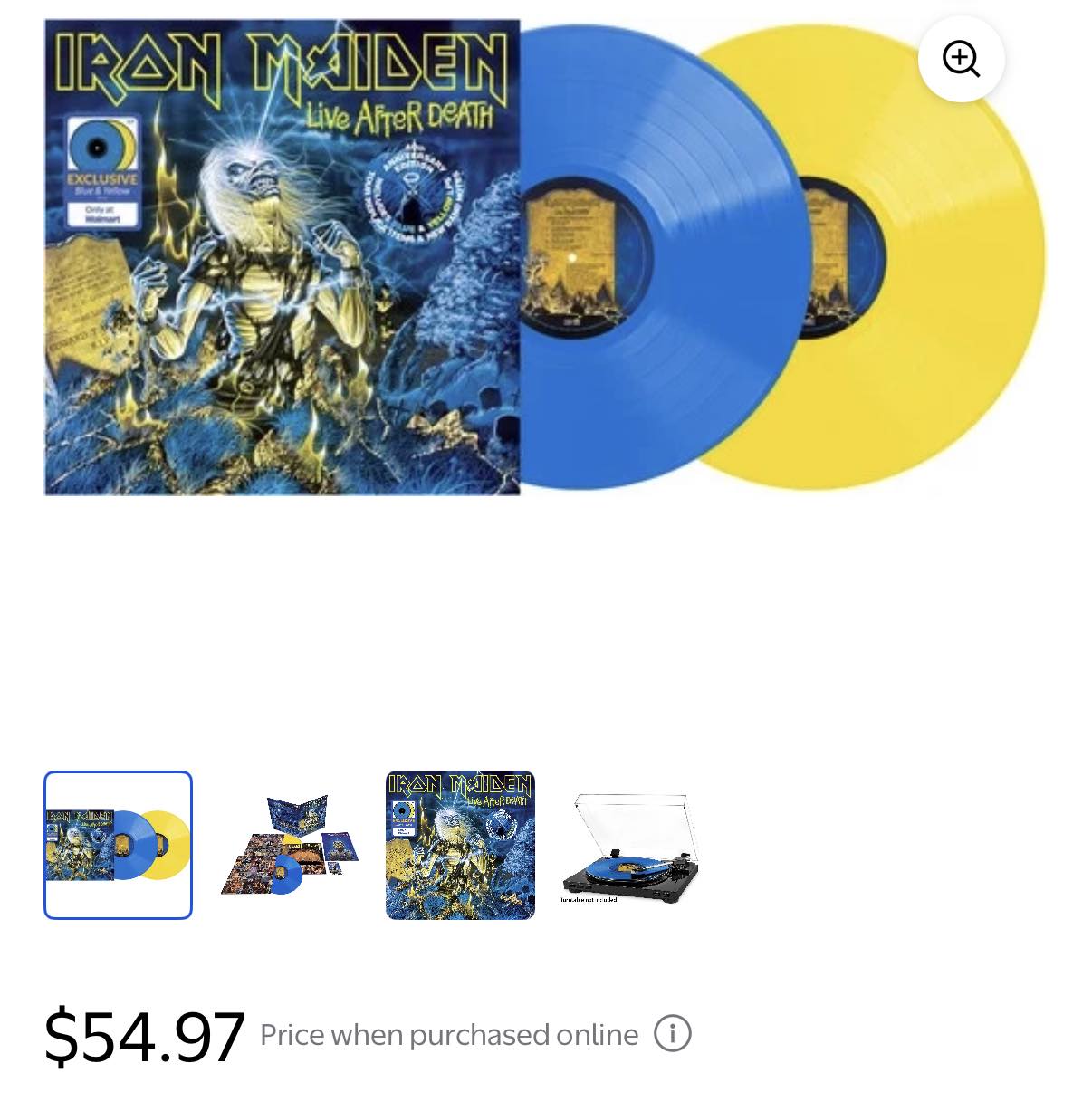 Overpriced vinyl record album crybaby display picture 1