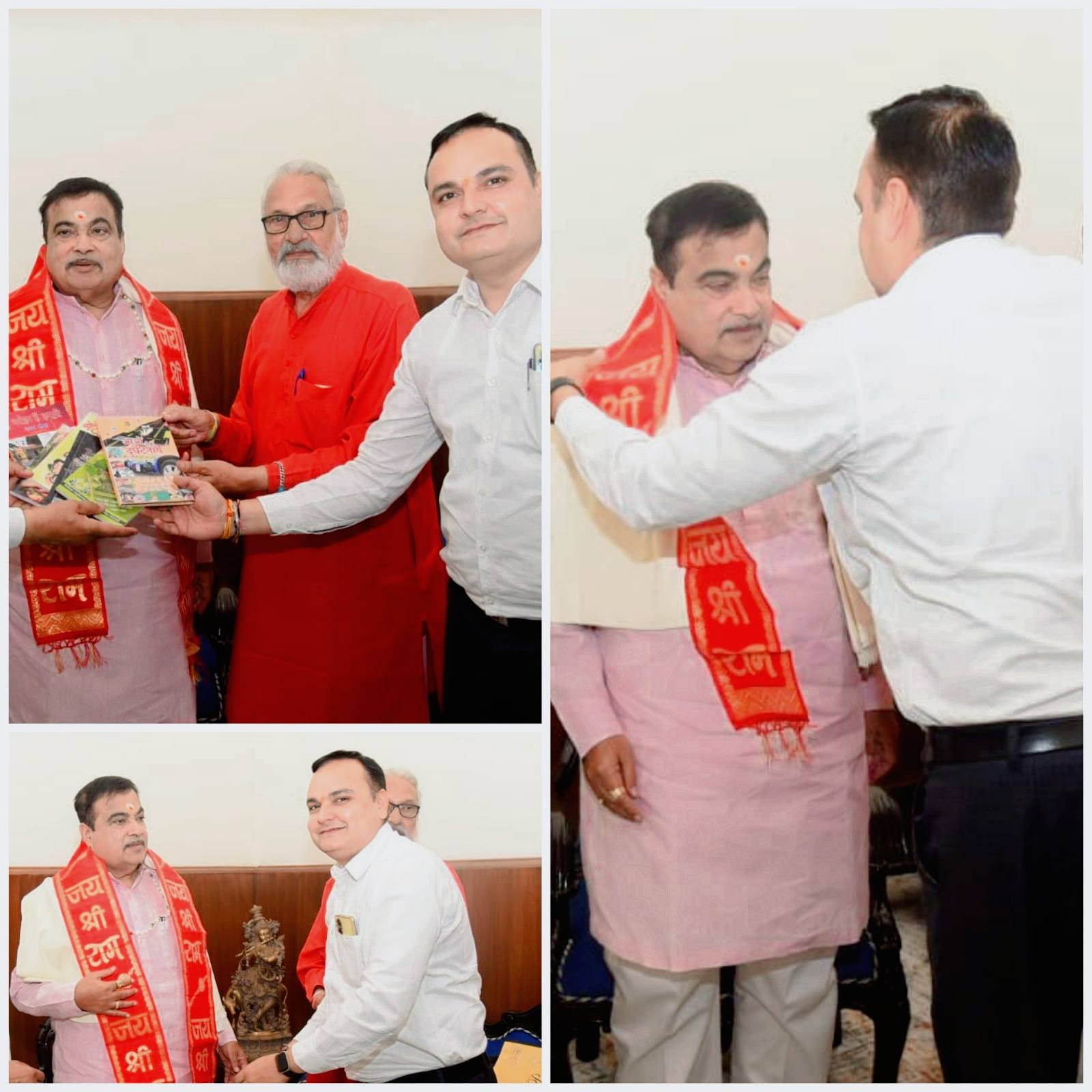 Rajiv Sharma