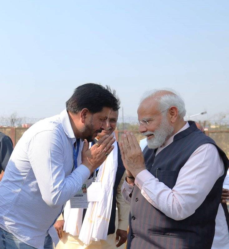 Mukesh Raj Roy