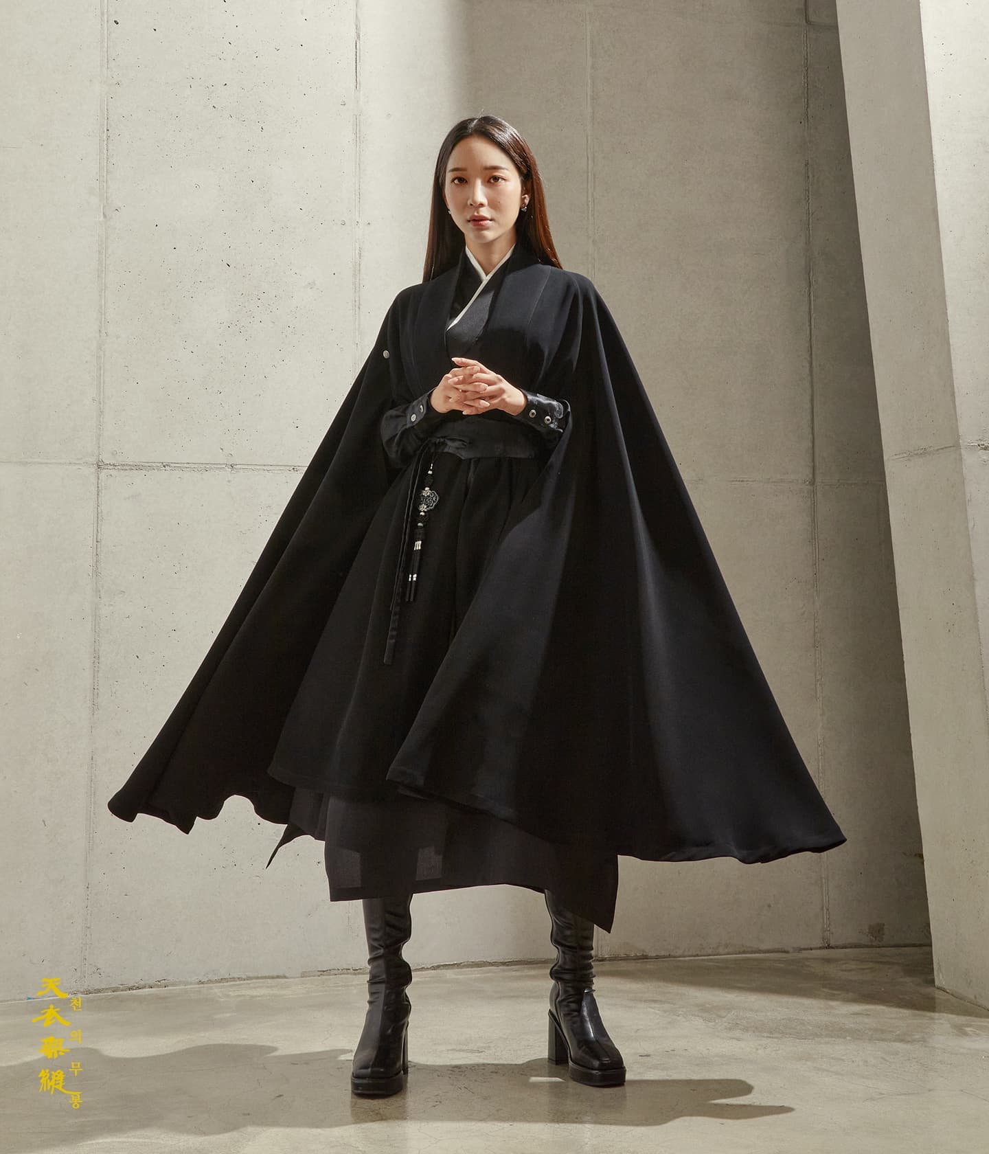 천의무봉 - '9폭 천의리을 치마'를 입고 '6세대 천의핏 나래저고리'를 입습니다. 겉옷으로 밀파 천의장옷 2.0을 입고요 ...