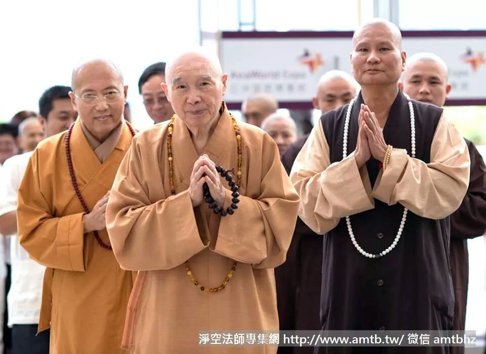 6同生極樂國 - 四十八願中的第二十願說： 設我得佛，十方眾生，聞我名號，繫念我國，植諸德本，至心迴向，欲生我國，不果遂者，不取正覺。 就是說 ...