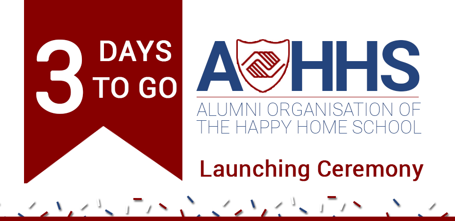 HHS High School - The launching ceremony of ALUMNI... | Facebook