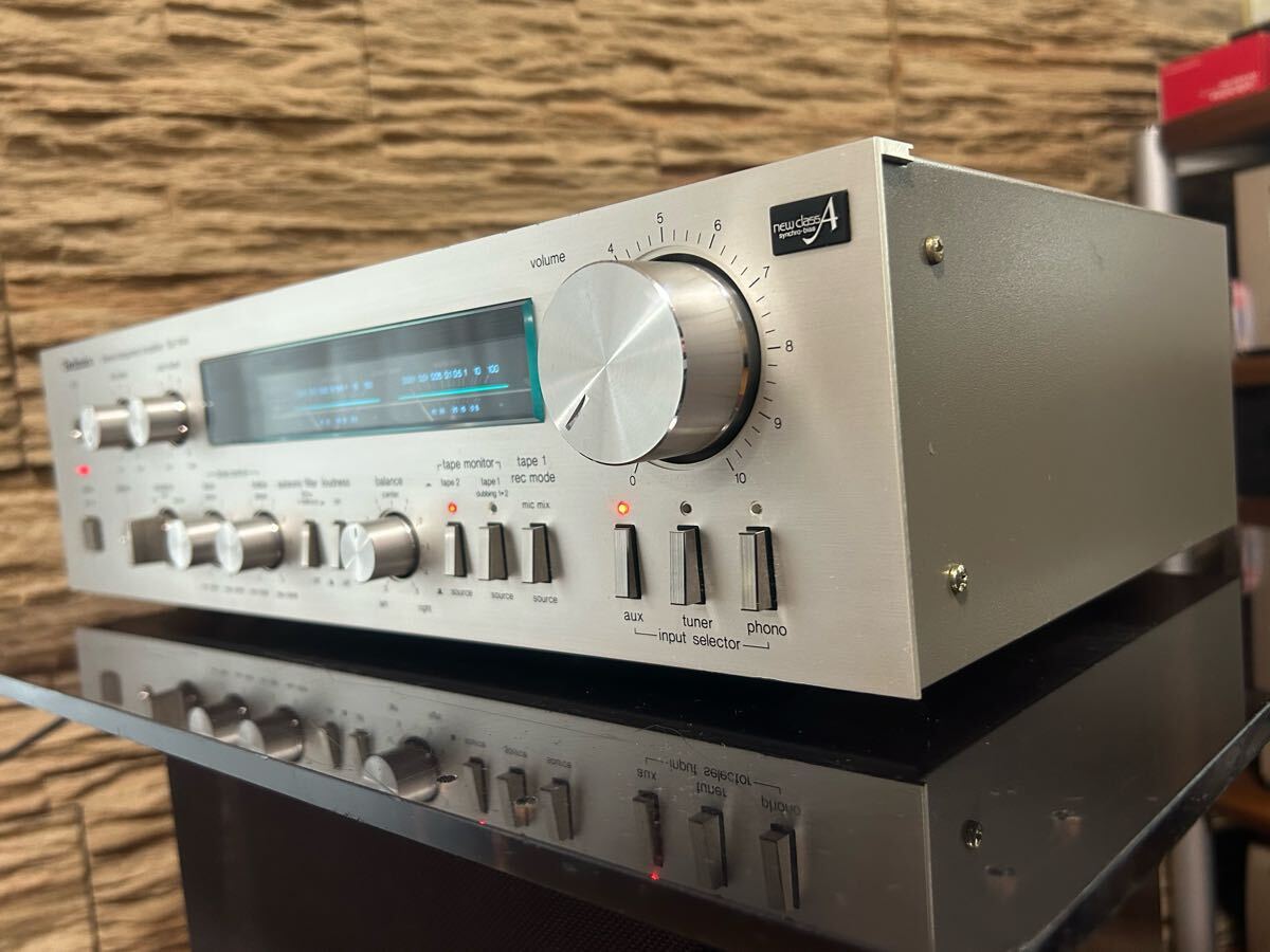 Technics integrated amplifier SU-V44.