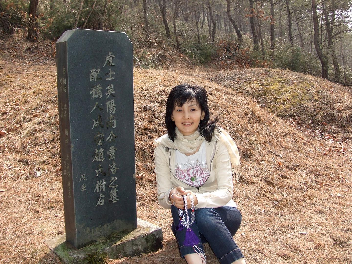 南 果歩 家 系図