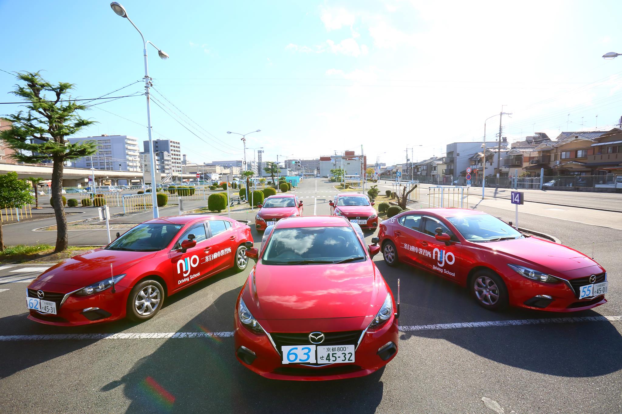 二条 自動車 教習所