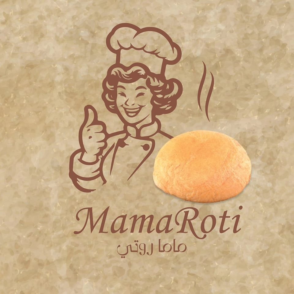 ماما روتي العراق - Mama Roti Iraq