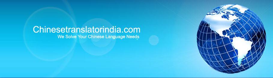 Language Guru