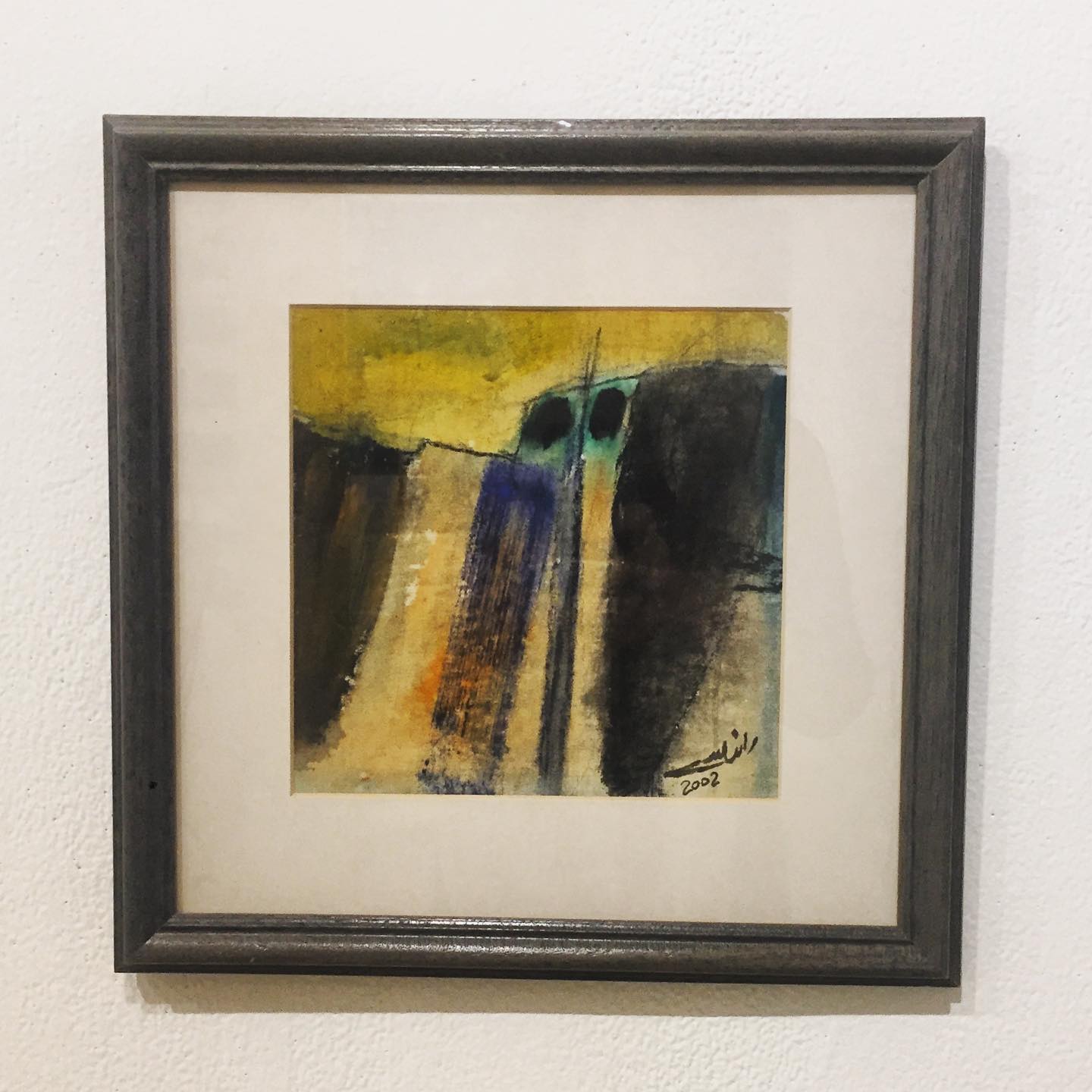 Zara Gallery -Grand Hyatt Amman Hotel - Discover works by #Palestinian ...