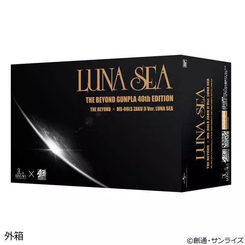 LUNA SEA 専用　ザクII MG 1/100 ガンダム40周年 CD付 MG LUNA SEA専用ザクII