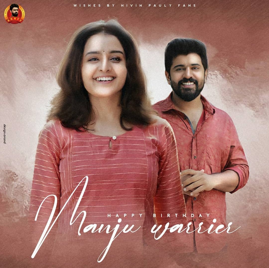 Happy birthday to the Lady... - Nivin Pauly Fans Club | Facebook