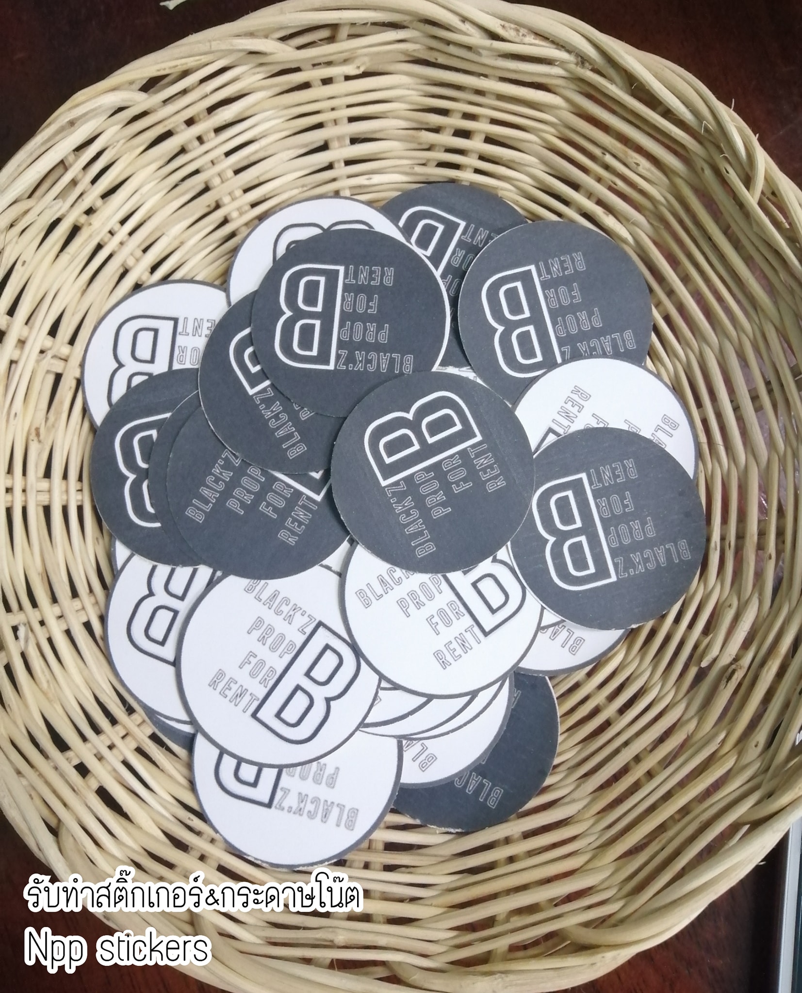 Npp stickers