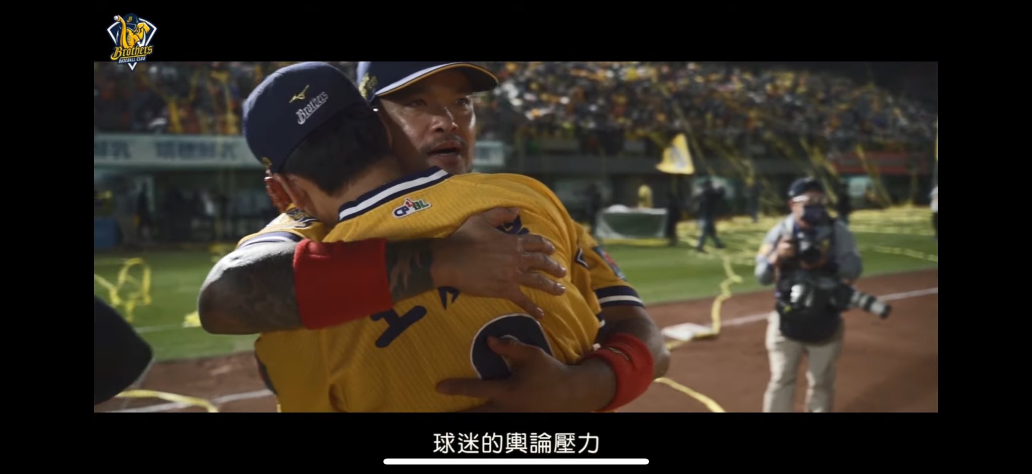 中信兄弟Fans Club | 這兩天是大師兄智勝引退日，稍早得知已經滿場，的確，大師兄有這個價值，這20年裡，智勝轉換3個球隊，所待過 ...