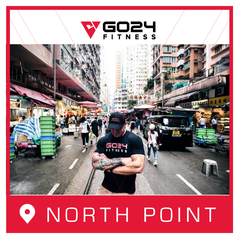 GO24 Fitness - 我們很高興地宣布，我們將於今年12月在北角開設新店！... | Facebook