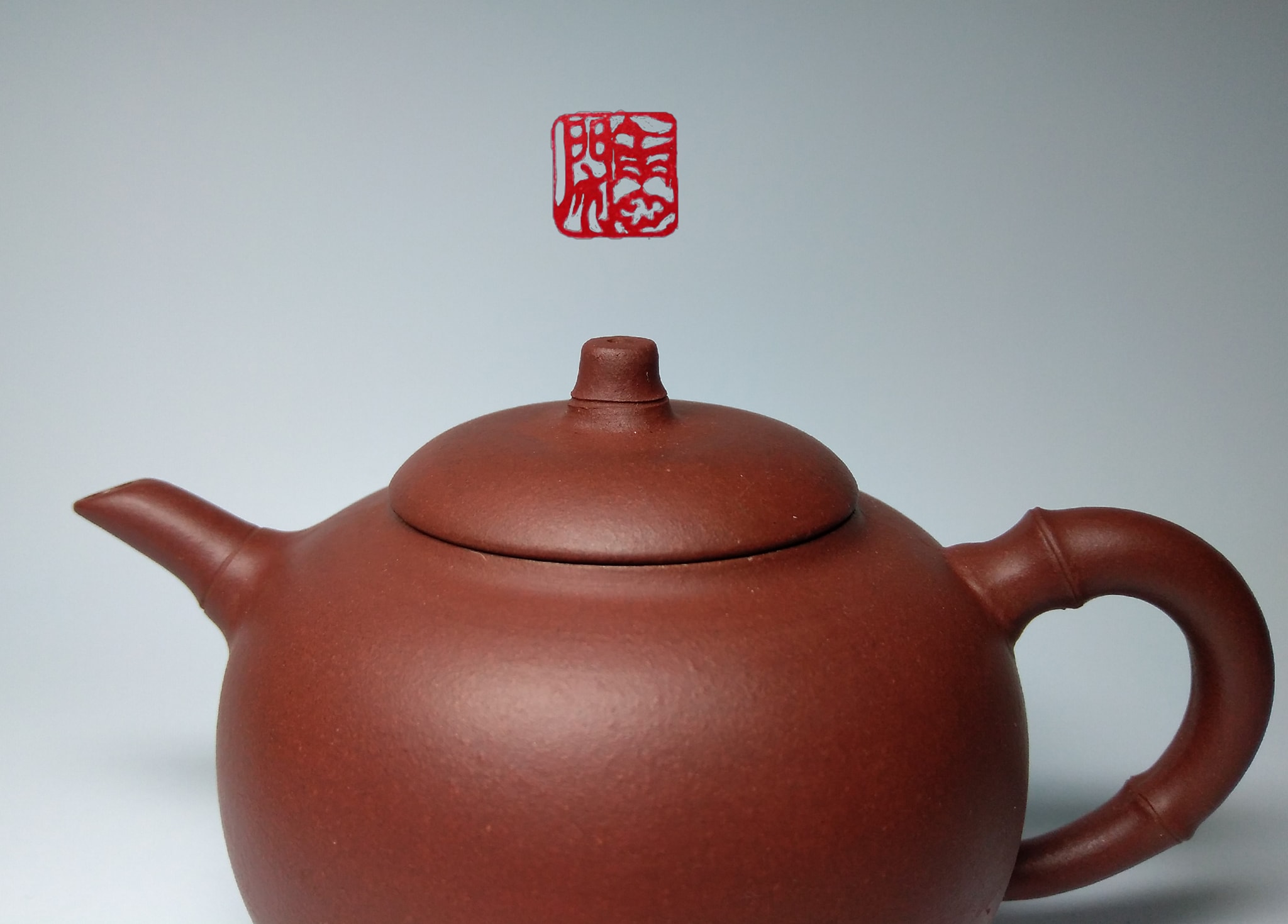 毛妹珍。圓竹壺。 職稱: 中國宜興紫砂工藝五廠技師/中國國家級助理工藝