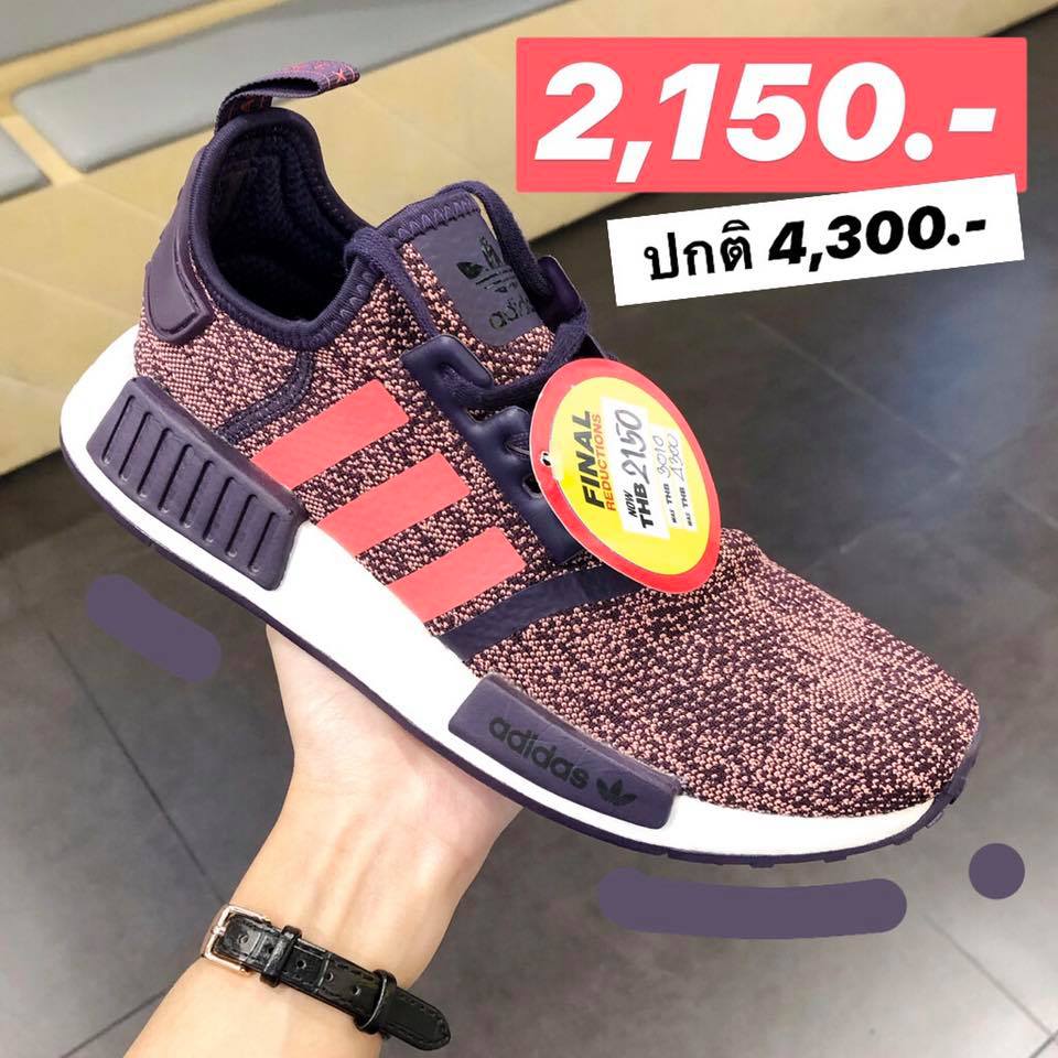 adidas gazelle silver green womens Shop Off White Womens NMD R1 Lace Up Sneakers  Shoebacca