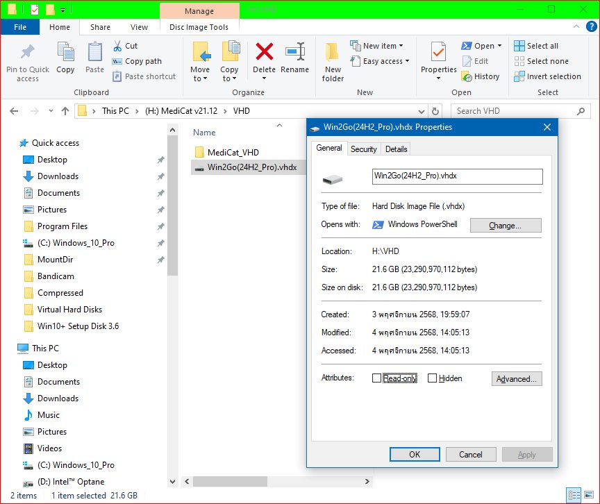 คมศร - #แจกฟรี -- Win2Go หรือวินโดวส์แบบพกพา ขนาดไดร์ฟของ Windows 64GB ...