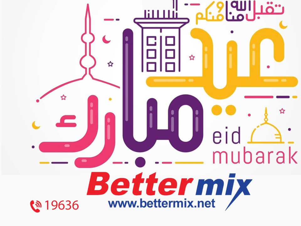 Better Mix | New Cairo