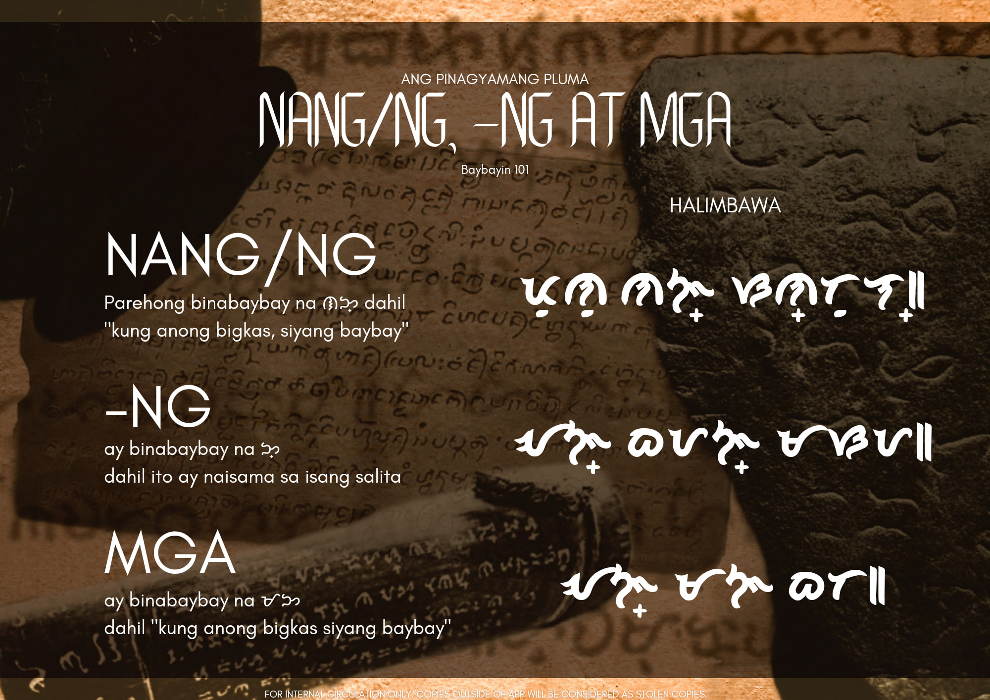 Mga... - Society Of the Filipino Ancient Scripts - SOFAS | Facebook