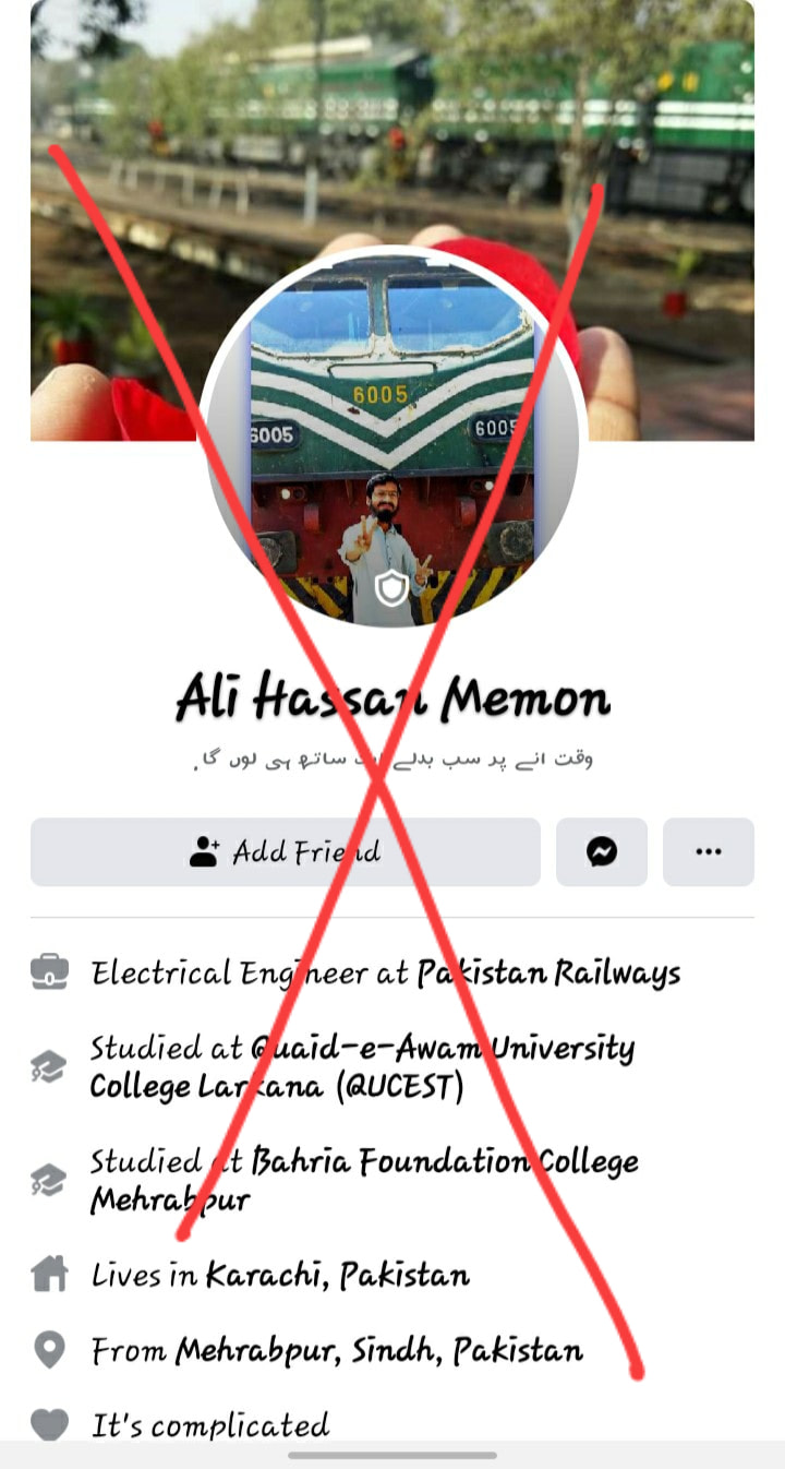 Pak Rail - اسلام علیکم ممبران پاک ریل توجہ ہوں ۔ یہ جو شخص آپکو تصویر ...