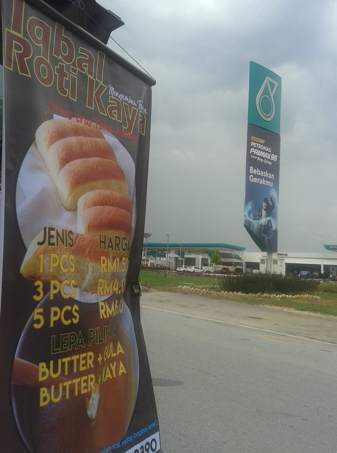 Iqbal Roti Kaya - Bismillah.. Langkah Pertama di Petronas...