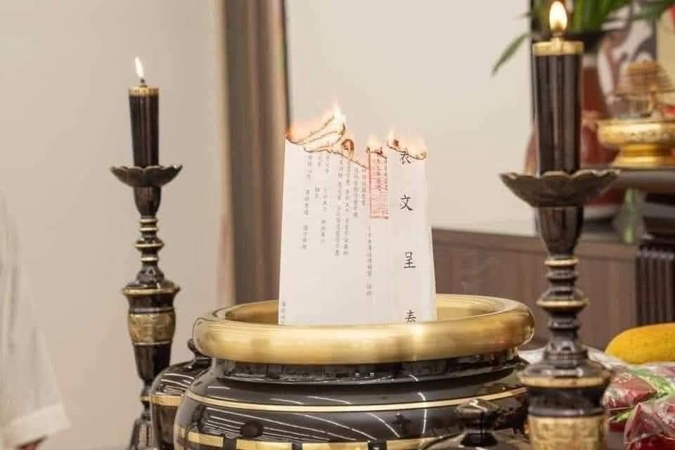 一貫道問題討論區 | #請壇禮節與龍天表的意義： | Facebook