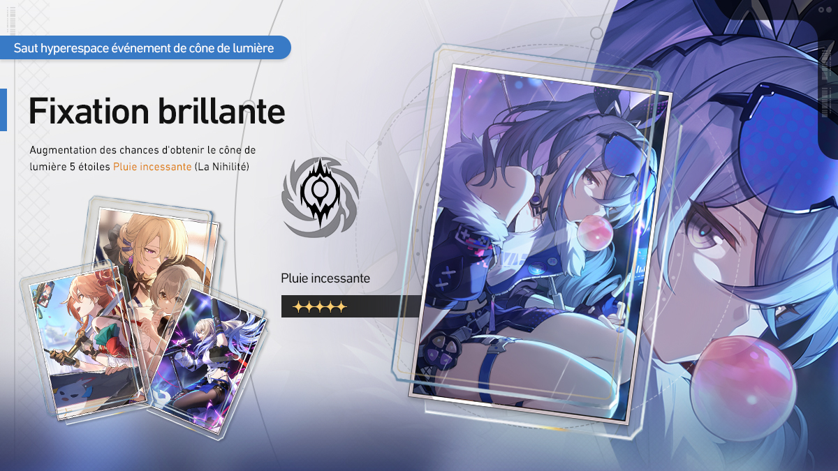 Honkai: Star Rail - $ De Louve d'argent > Réception [Fixation brillante ...
