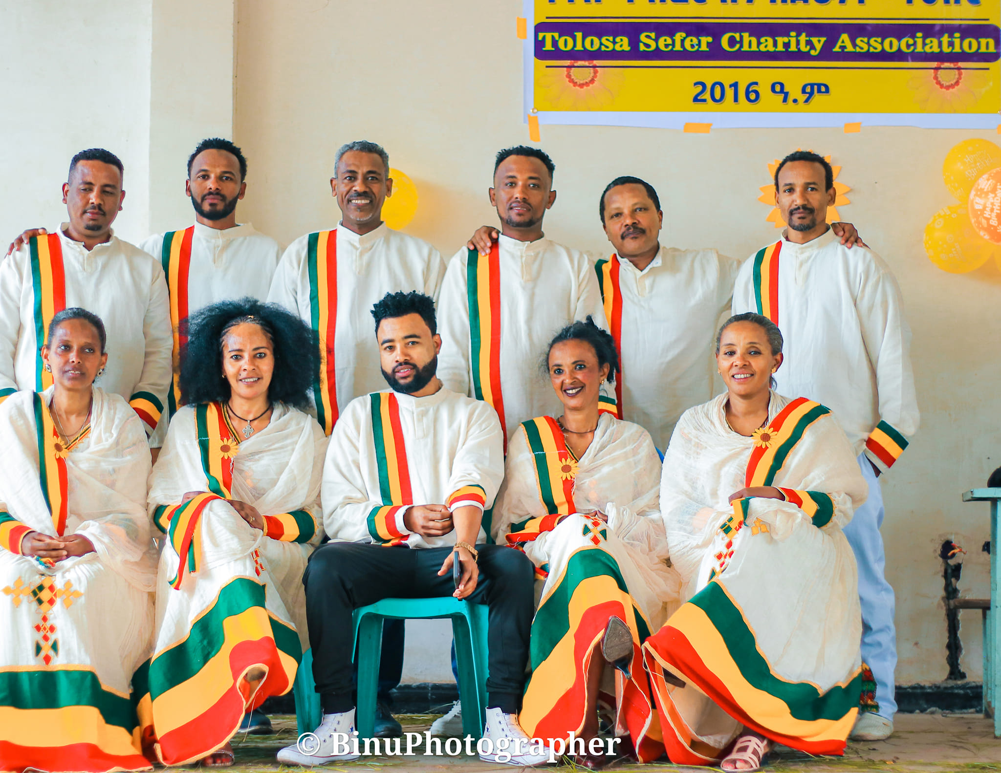 አንድነ... - አንድነት በጎ አድራጎት ማህበር ሻሸመኔ Andinet Charity Shashemene