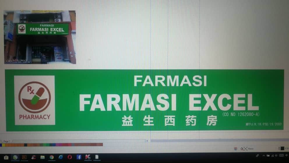 Farmasi Excel Kota Damansara Posts Facebook