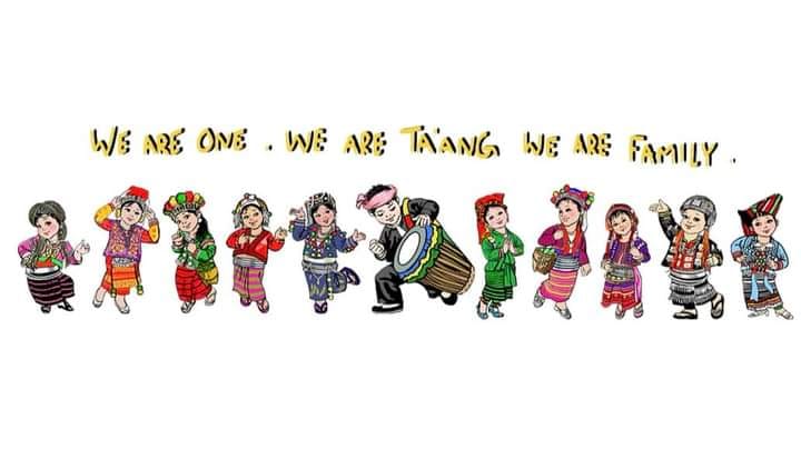 Taang Lyrics Song | Bang Kapi